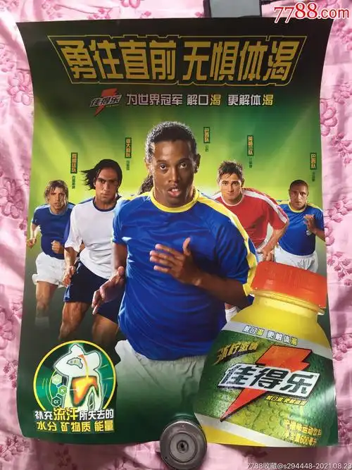 展开全面进