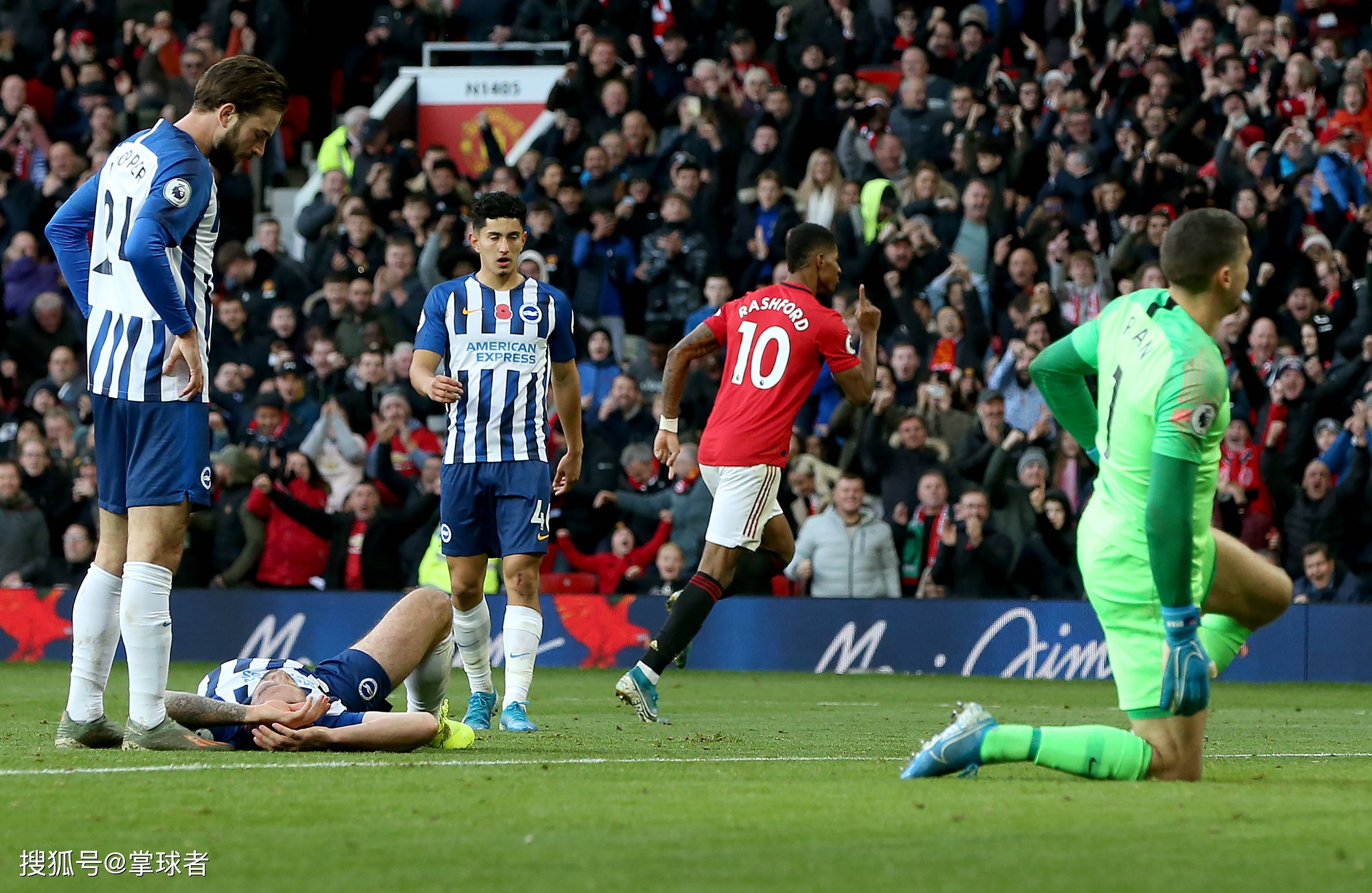 他在落后的 他在落后的